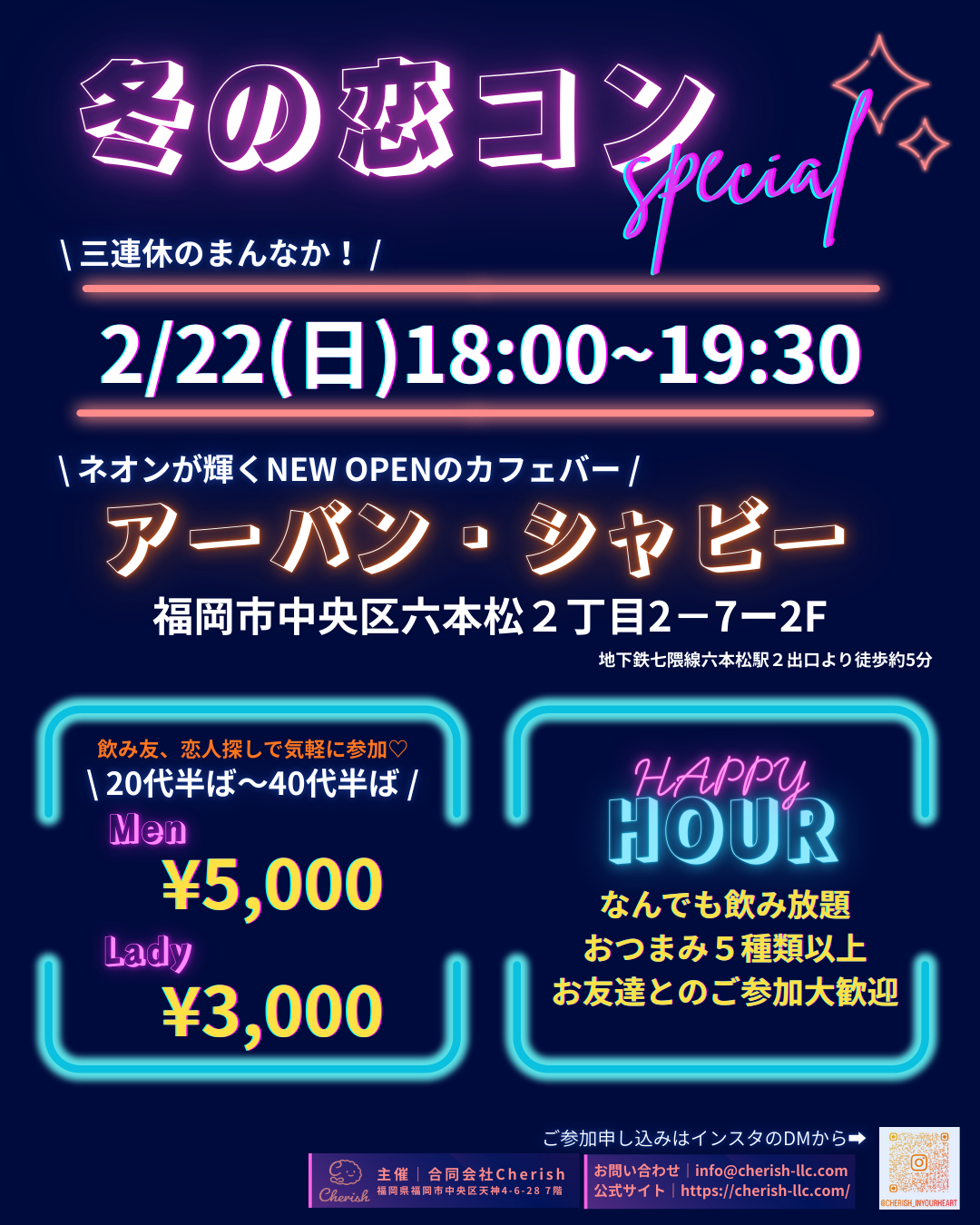 お久しぶりです💕